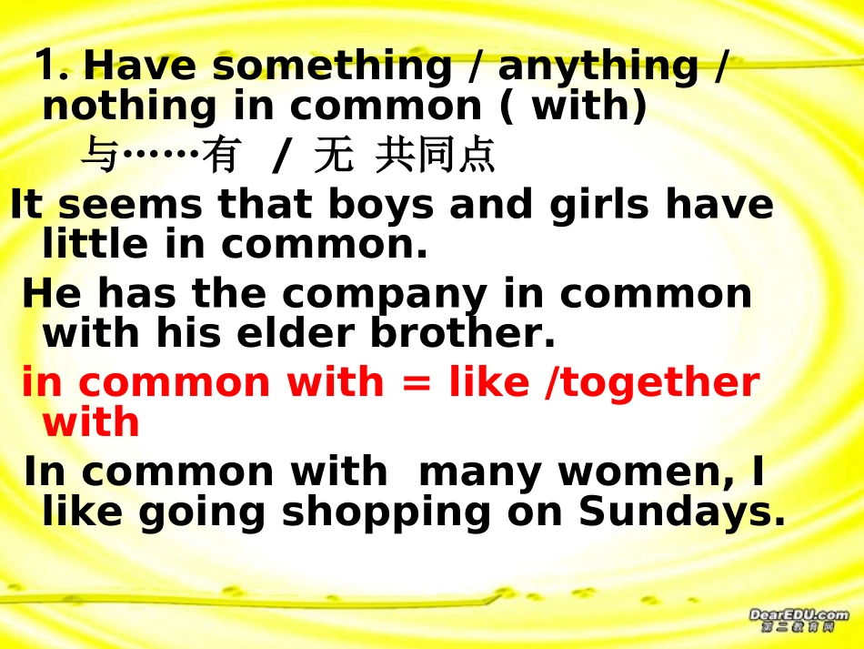 高三英语第一轮复习之高二英语Unit11 Language points 试题_第2页