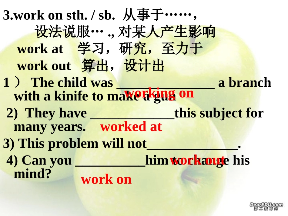 高三英语第一轮复习之高二英语Unit11 Language points 试题_第3页