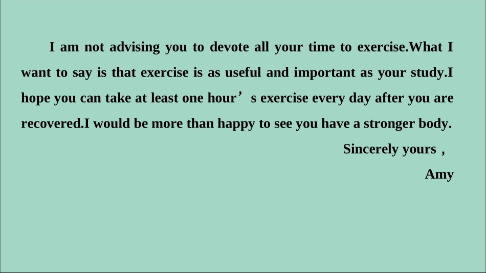 英语 Unit 3 Seeking Advice Period One Getting Ready  Reading课件 重庆大学版选修6_第3页