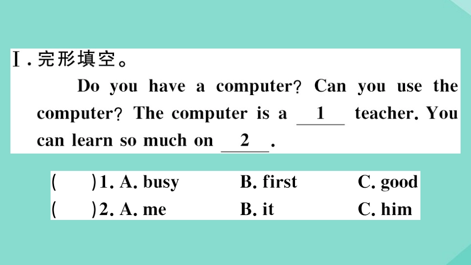 语上册 Module 7 Computers综合阅读素养练作业课件 (新版)外研版 课件_第2页