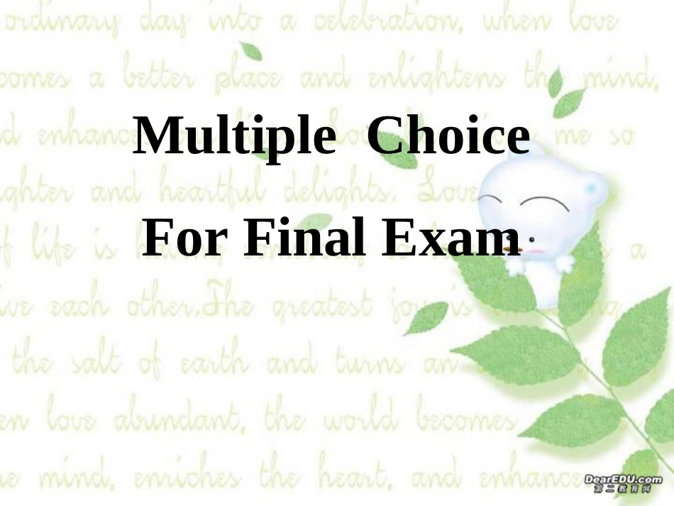 高一英语期末复习单选100题 新课标 人教版 试题_第1页