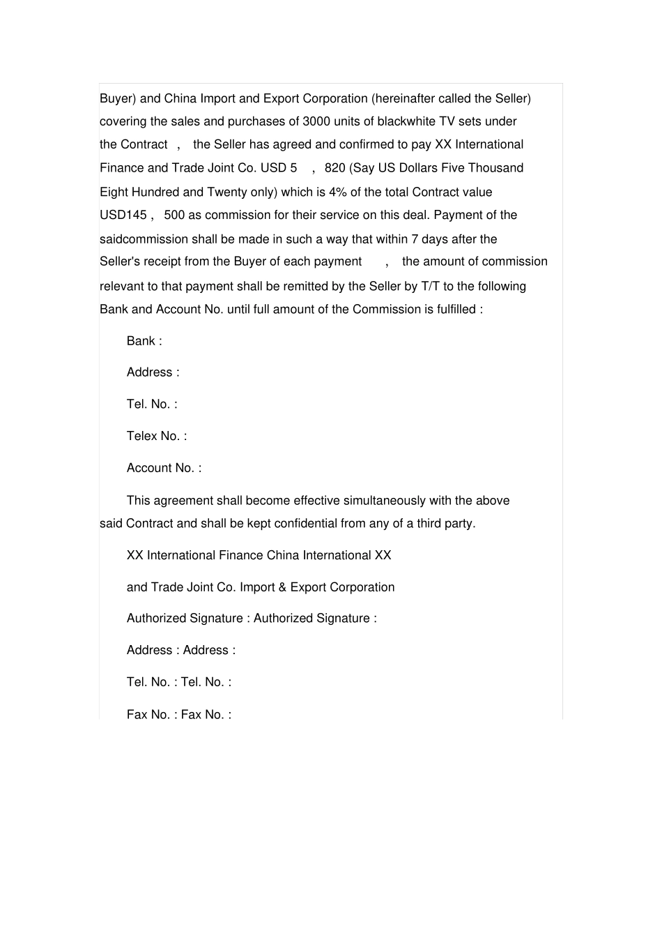 佣金协议附英文_第2页