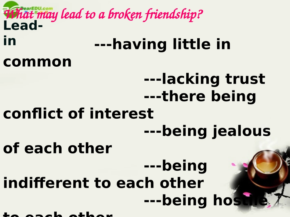 高中英语 Unit 1(Getting along with others)Reading课件7 牛津译林版必修5 课件_第3页