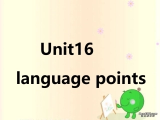 高三英语第一轮复习之高二英语Unit16 试题