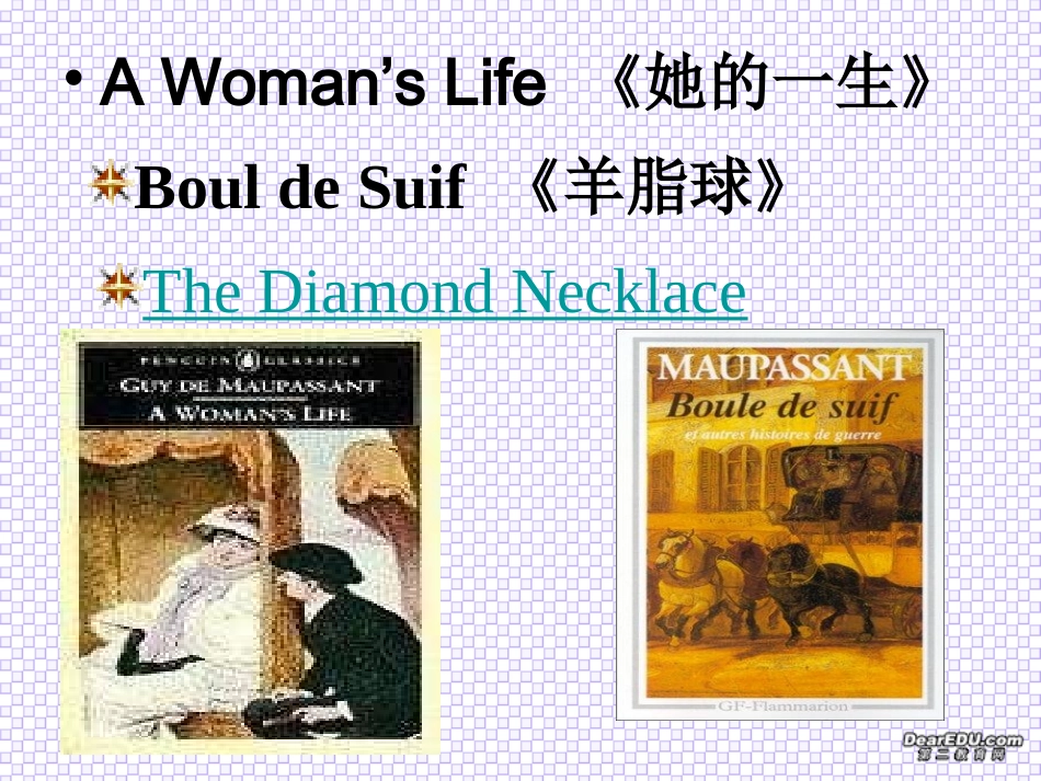 江西地区高一英语Unit15 人教版 课件_第3页