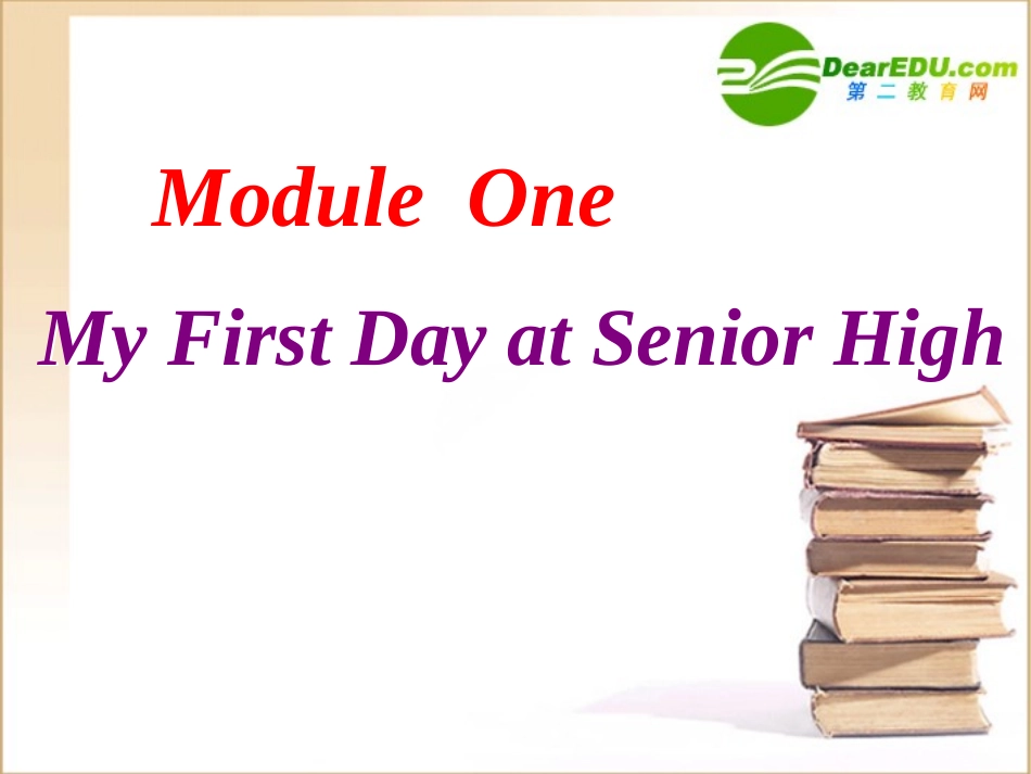 高中英语 M1 Reading and Vocabulary全程课件 外研版必修1 课件_第1页