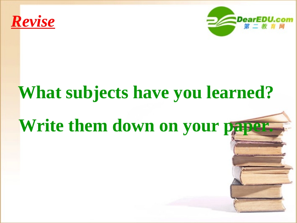 高中英语 M1 Reading and Vocabulary全程课件 外研版必修1 课件_第2页