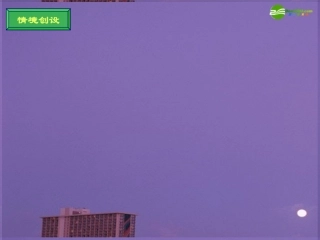 高中数学 二项分布课件 苏教版选修2 课件