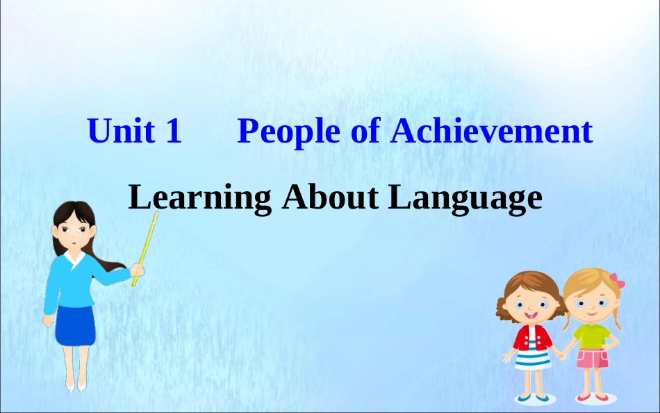 高中英语 Unit 1 People of Achievement Learning about Language课件 新人教版必修1 课件_第1页