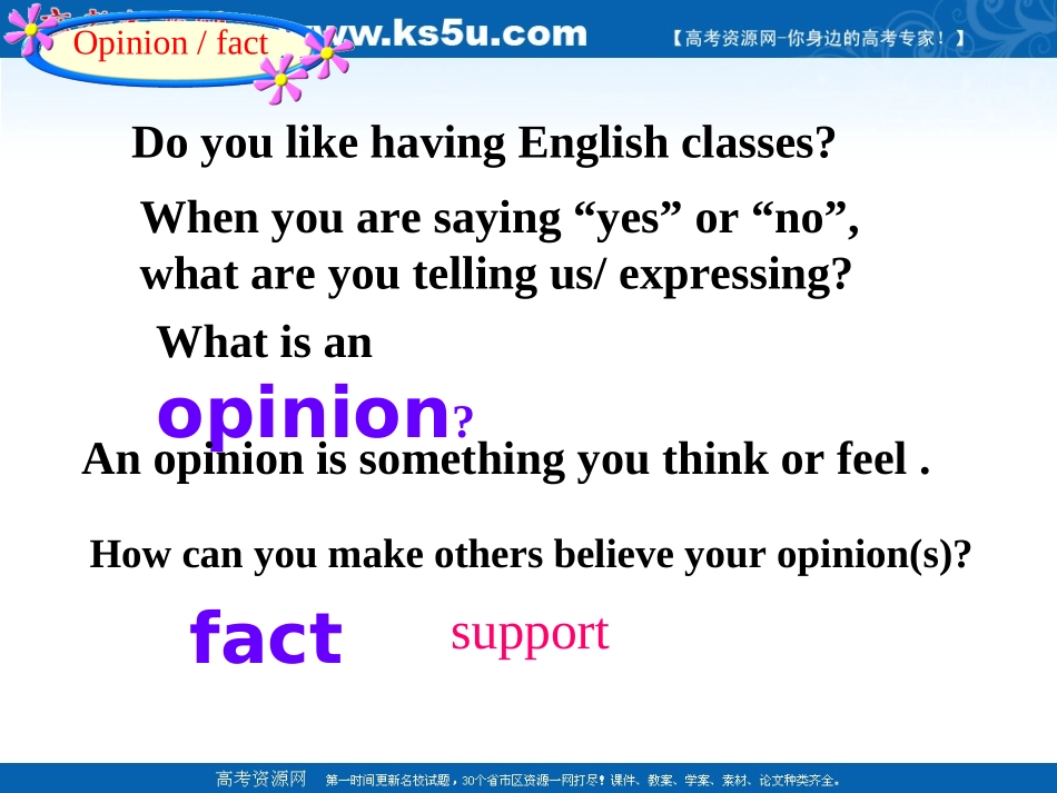 高三英语泛读加说写课例课件_第2页