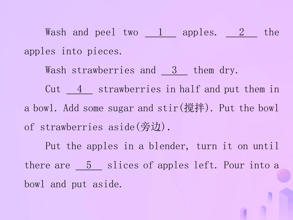 秋八年级英语上册 Unit 8 How do you make a banana milk(第6课时)阅读能力拓展导学课件 (新版)人教新目标版 课件_第3页