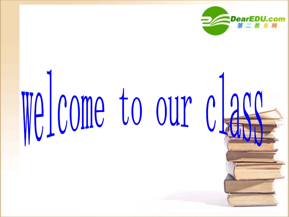 高中英语 getting the scoop课件 新人教版必修5 课件_第1页