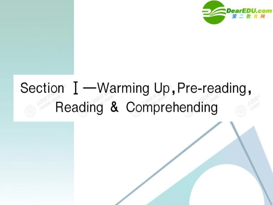 高中英语 11SectionⅠ--Warming Up,Pre-reading,Reading&Comprehending课件 新人教版必修3 课件_第1页