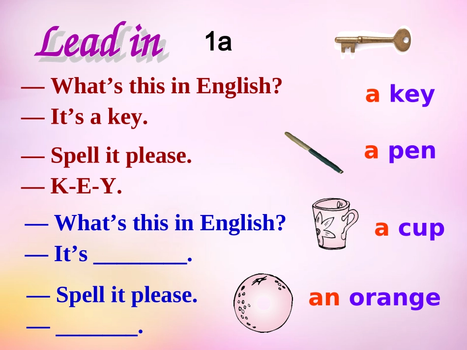 辽宁省东港市黑沟中学七年级英语上册 Unit 3 Is this your pencil课件 (新版)人教新目标版_第3页