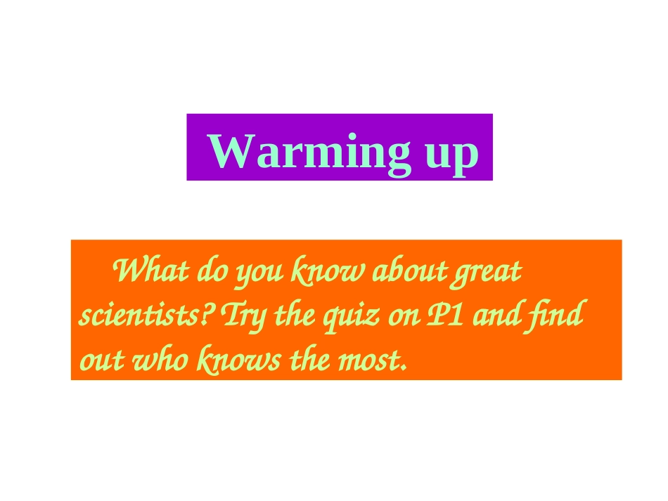 高一英语 Unit1 Great scientists课件新人教版 课件_第2页