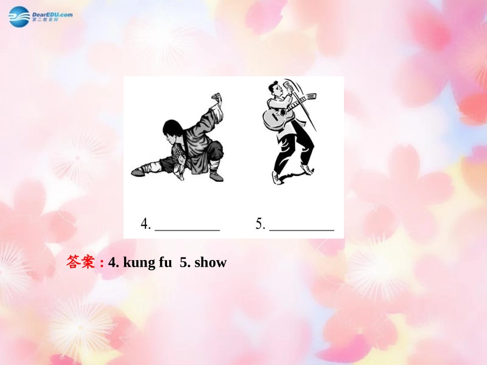 版七年级英语下册 Unit 1 Can you play the guitar Section A(Grammar Focus-3c)课件 (新版)人教新目标版 课件_第3页