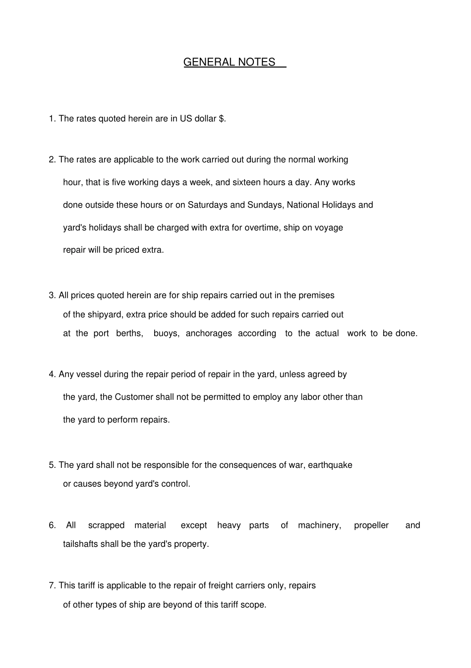 修船价格蓝本_第2页