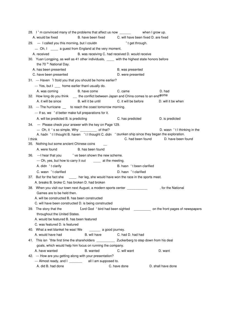 修订动词时态20199_第3页