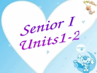 高考第一轮复习unit1 unit2 人教版 试题