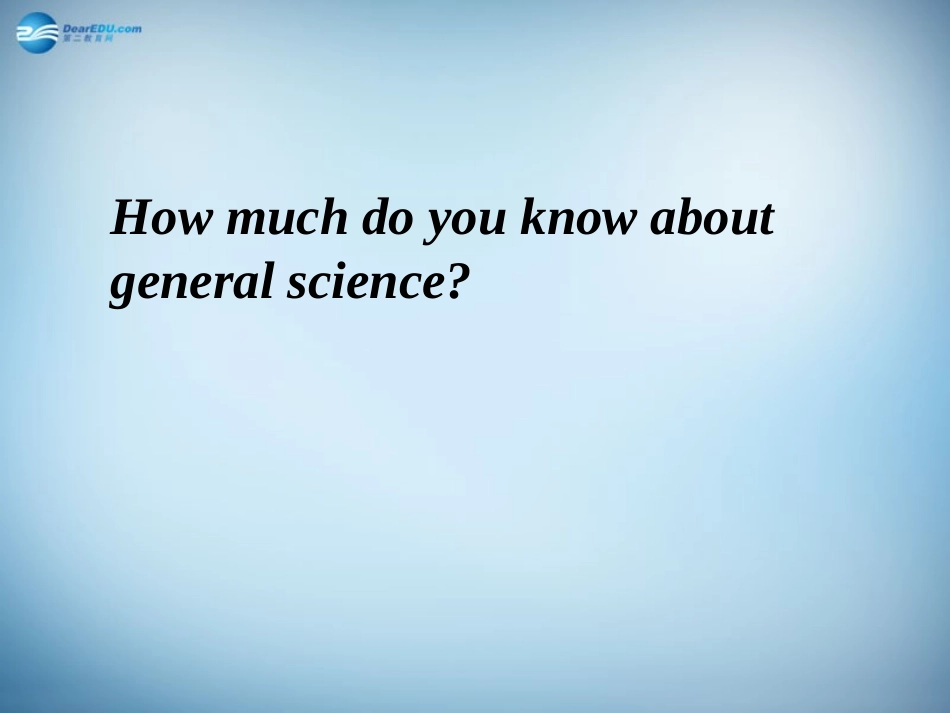 高中英语 ModuLe 5 A Lesson in a Lab Introduction & cultural corner课件 外研版必修1 课件_第3页