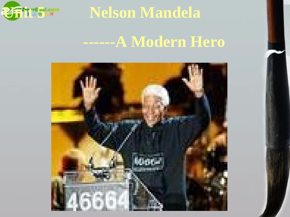 高中英语 Unit5 Warming up课件 新人教版必修1 课件_第1页