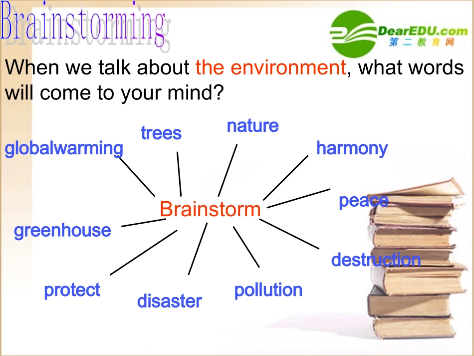 高中英语 模块五unit2 Welcomegood课件 牛津版必修5 课件_第3页
