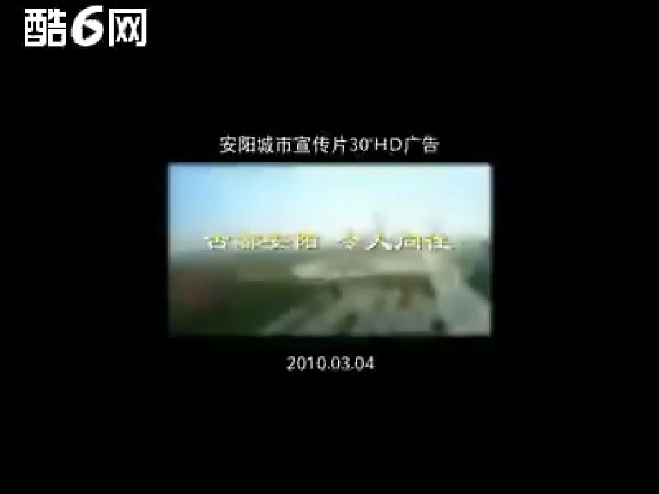 高中英语 Module2 Unit 4课件 北师大版必修4 课件_第2页
