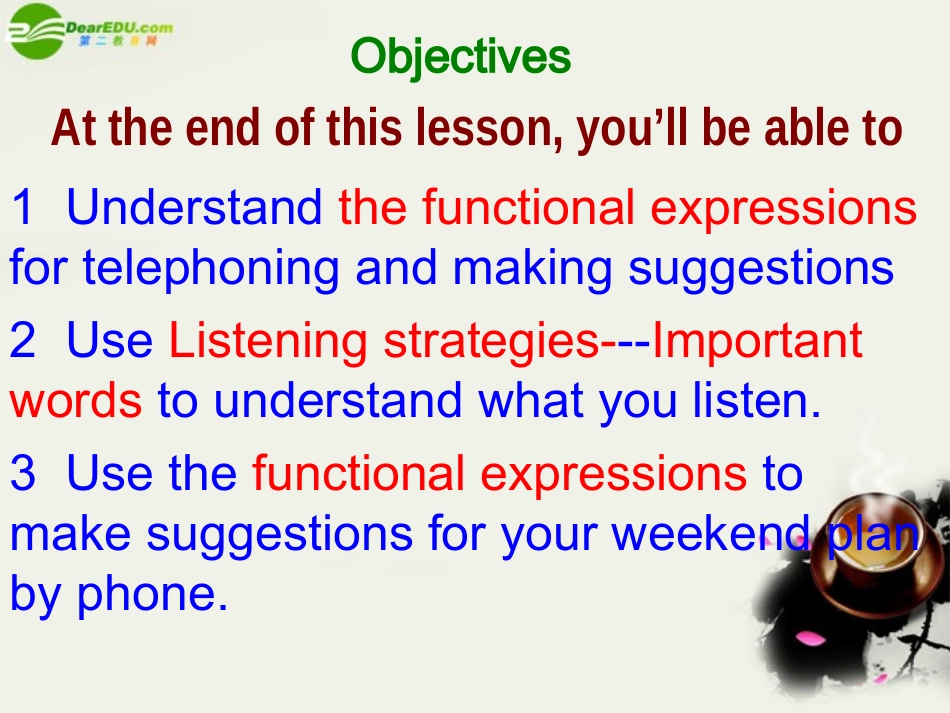 高中英语 Module2 Unit 4课件 北师大版必修4 课件_第3页