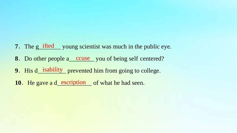 高中英语 Unit 13 People Section Ⅱ Language Points Ⅰ课件 北师大版必修5 课件_第3页