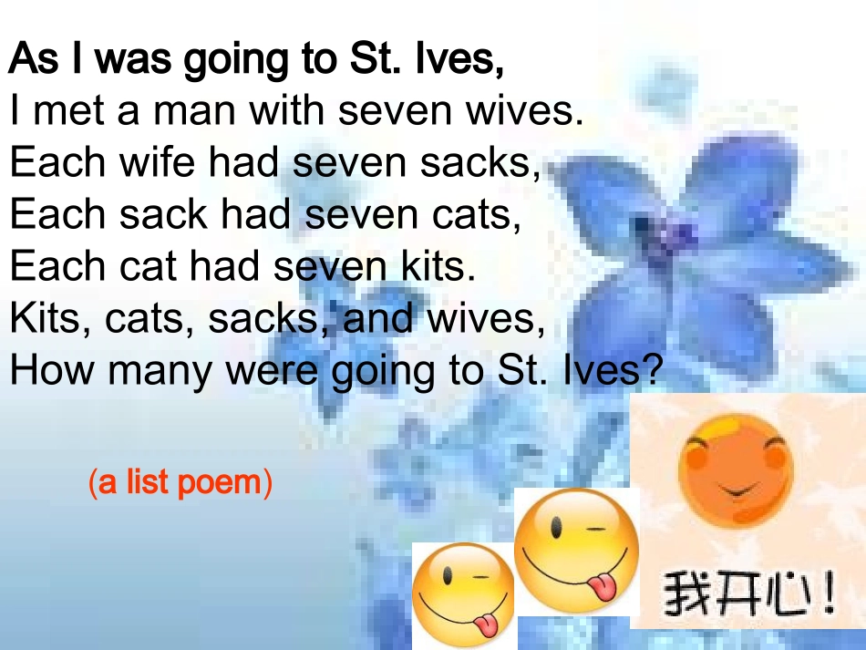 高二英语Unit2 Poems Using Language课件_第2页