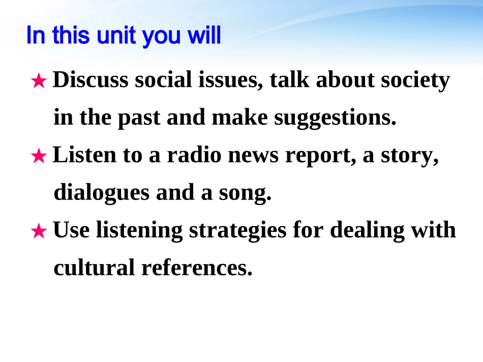 高中英语 Unit 24 Lesson 1 Consumer Society warm up课件 北师大版选修8 课件_第2页