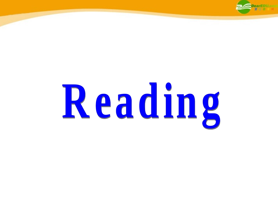 高中英语 模块六Reading 课件 外研版必修1 课件_第2页