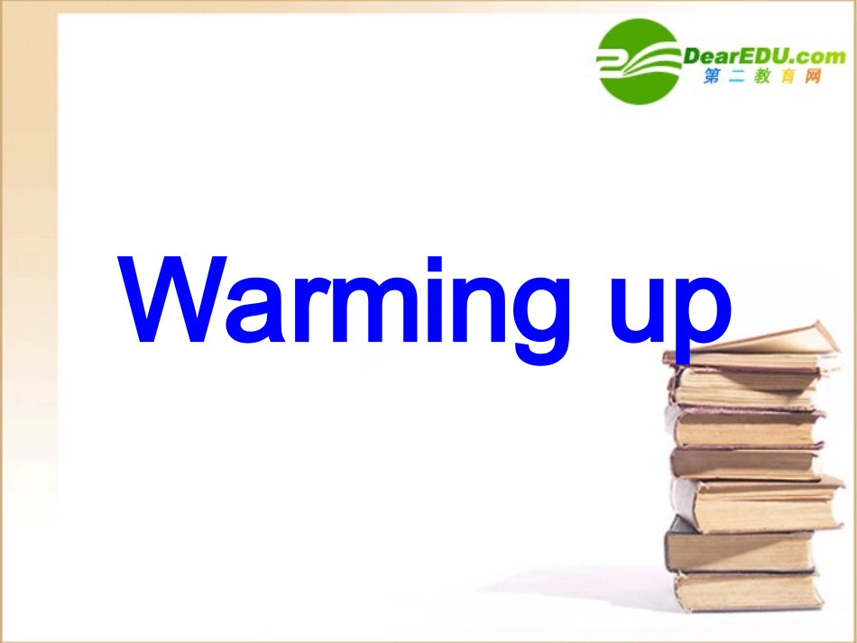 高中英语 Unit 2 English around the world(Reading)课件 新人教版必修1 课件_第1页