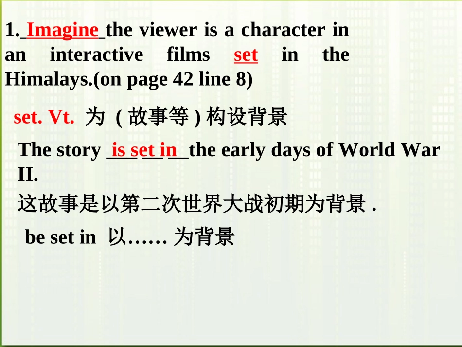 高中英语 Unit3 Reading(Language points)课件 牛津版必修4 课件_第2页
