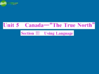 高中英语 Unit 5 Section Ⅲ Using Language课件 新人教版必修3 课件