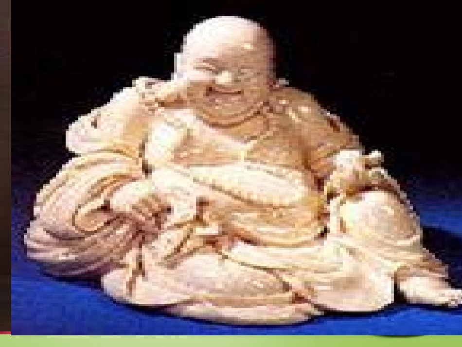 秋七年级语文上册 3(羚羊木雕)课件2 (新版)新人教版 课件_第3页