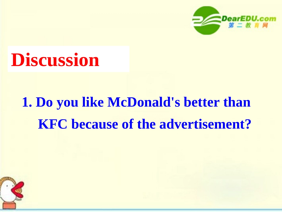 高中英语 Unit5Inside advertising-Reading课件 新人教选修9 课件_第3页