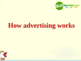 高中英语 Unit5Inside advertising-Reading课件 新人教选修9 课件