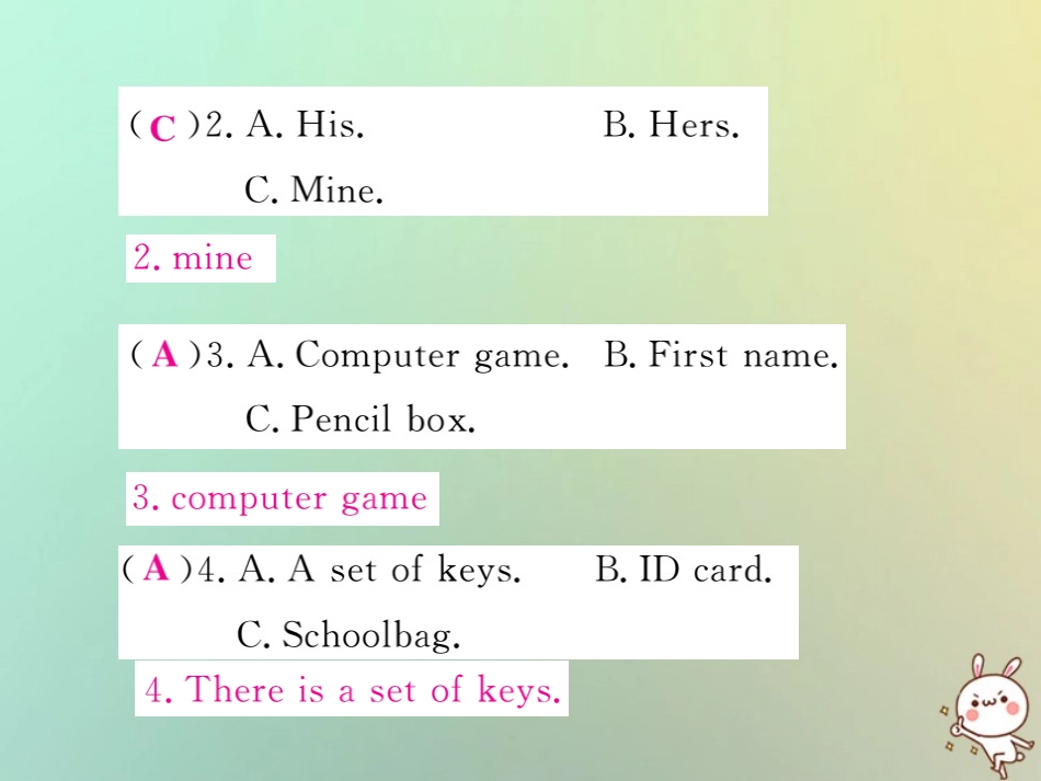 秋七年级英语上册 Unit 3 Is this your pencil单元检测题练习课件 (新版)人教新目标版 课件_第3页