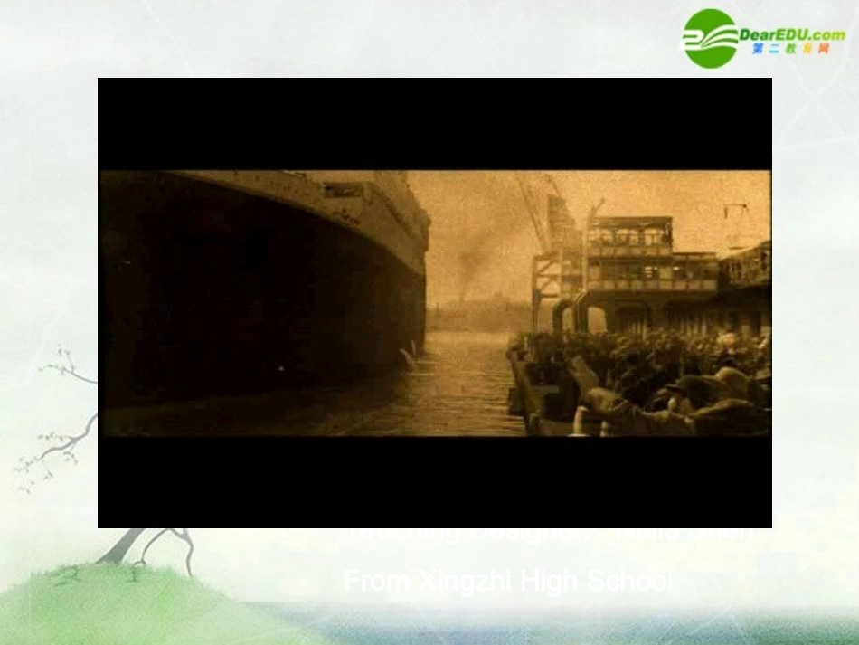 高中英语 Unit10 Disasters-reading课件 上海新世纪版S2B 课件_第1页