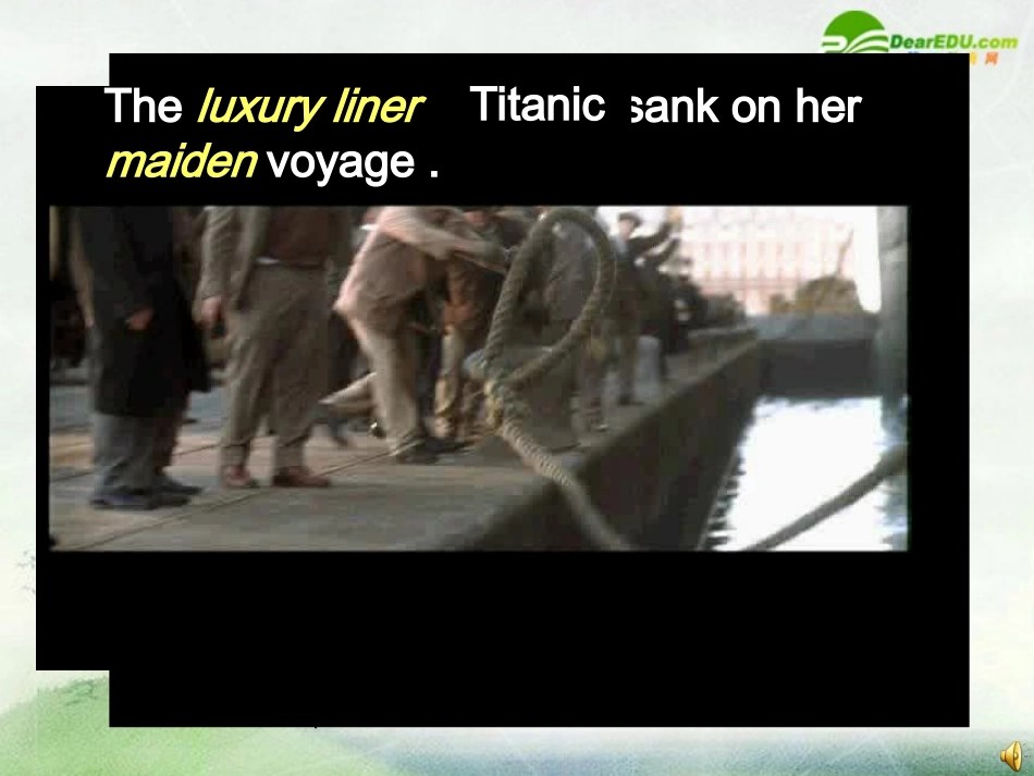 高中英语 Unit10 Disasters-reading课件 上海新世纪版S2B 课件_第2页