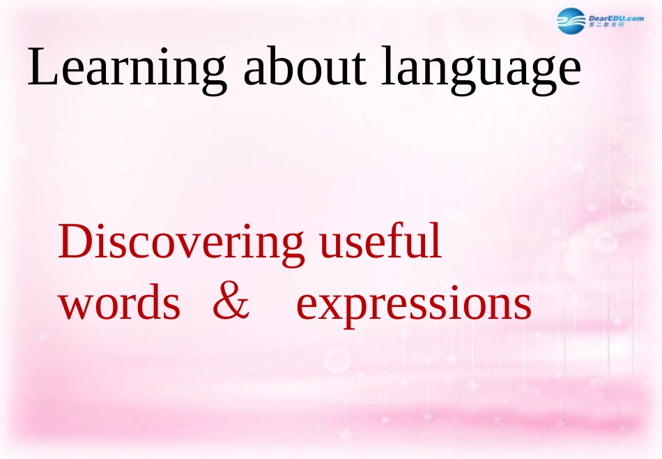 高中英语 unit 3 Learning about language课件 新人教版选修7 课件_第1页