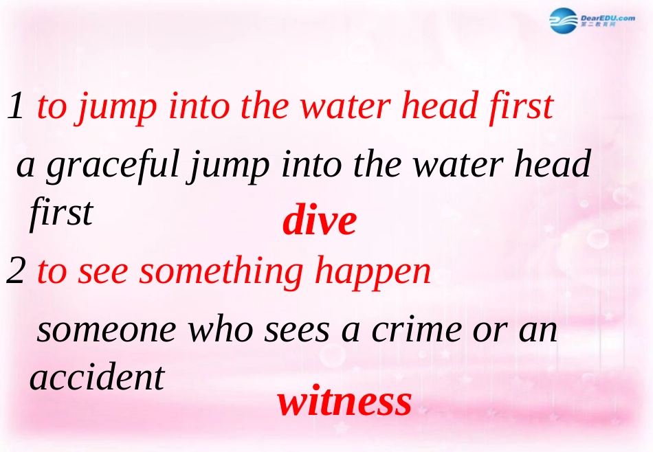 高中英语 unit 3 Learning about language课件 新人教版选修7 课件_第3页