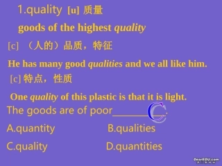 高一英语Unit5 Nelson Mandelathe modern hero reading知识点 新课标 人教版 课件