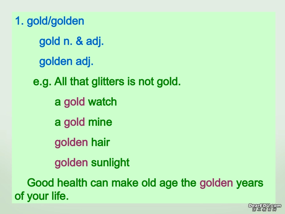 高一英语Unit8知识点课件 新课标 人教版 课件_第3页