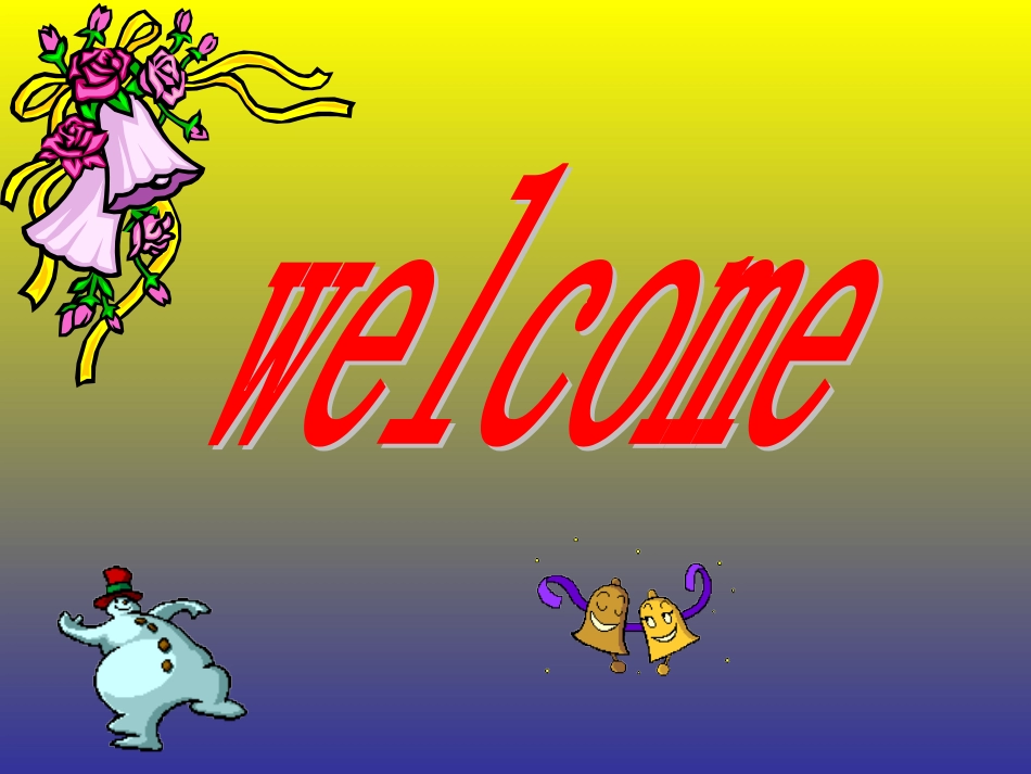 高中英语Unit 19 Lesson 1 Language Learning 语法-主语从句 课件北师大版选修7 课件_第1页