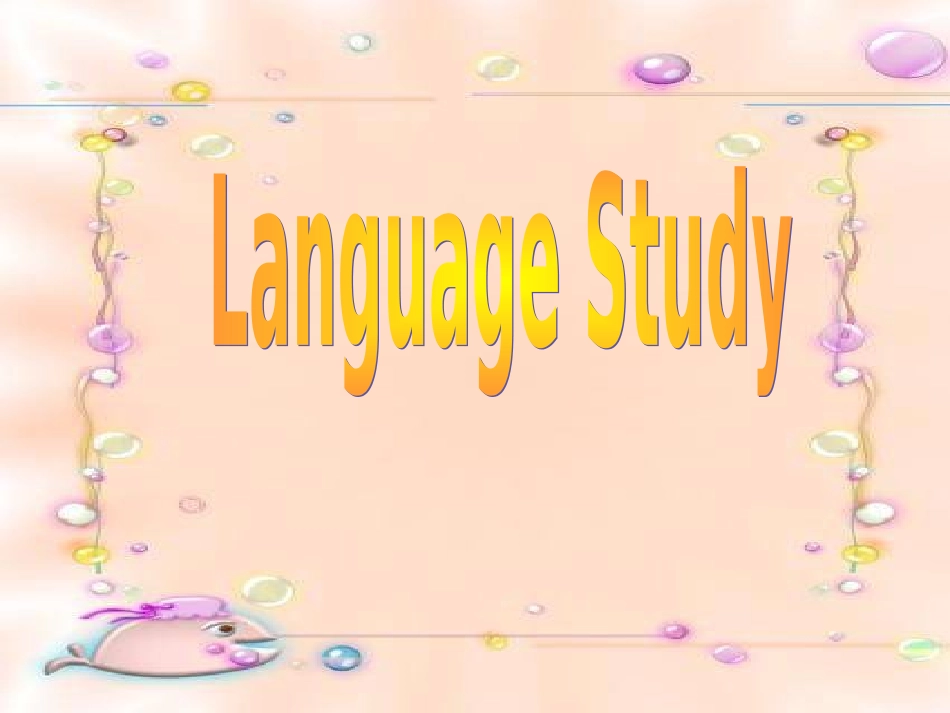 高中英语Unit4 Unforgettable experiences--Grammar课件旧人教第一册上 课件_第1页