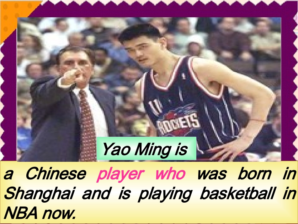 高中英语Unit4 Unforgettable experiences--Grammar课件旧人教第一册上 课件_第3页