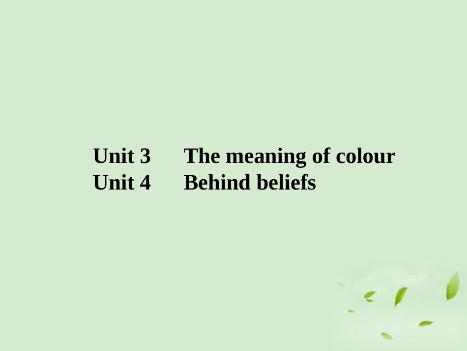 高考英语一轮复习 Unit3 The meaning time and Unit4 behind beliefs 牛津译林版选修9 试题_第1页