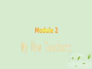 高中英语 Module2 reading课件 外研版必修1 课件